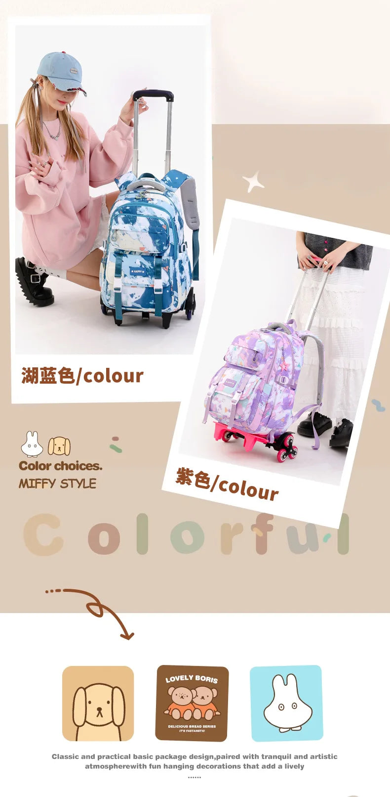 Kids School Backpack with Wheels Rolling Backpack for Girls Student Wheeled Backpack Trolley School Bag Travel Trolley Luggage