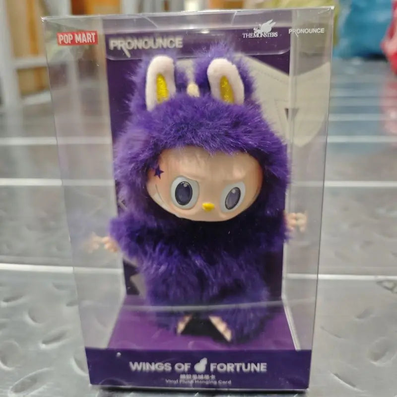 In Stock Labubu Keyring Kawaii Pendant Labubu Keychain Little Milan Ornaments Surprise Christmas Gift Kids Toys Labubu Replica
