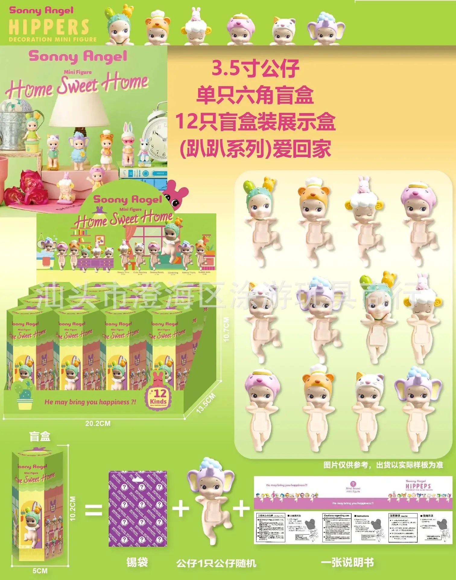 The Powerpuff Girls Season Sonny Angel Hippers Dreaming Animal Back Series Kuromi Stitch Season Action Amine Christmas Toys Gift
