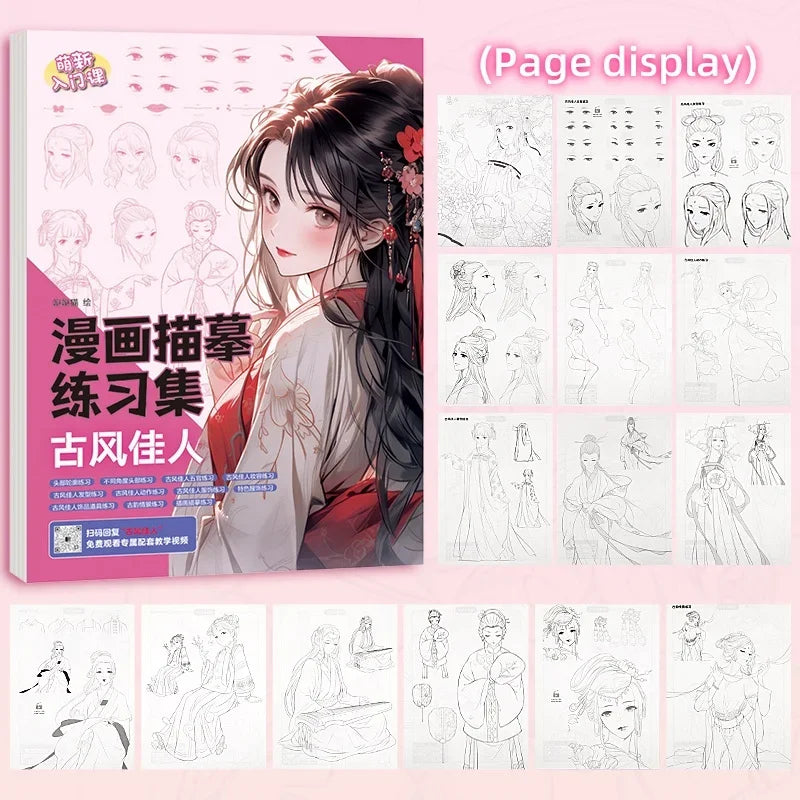 Coloring Book 12 Series Comics Anime Character Watercolor Painting Book Gouache Graffiti Drawing Book Stationery School Supplies