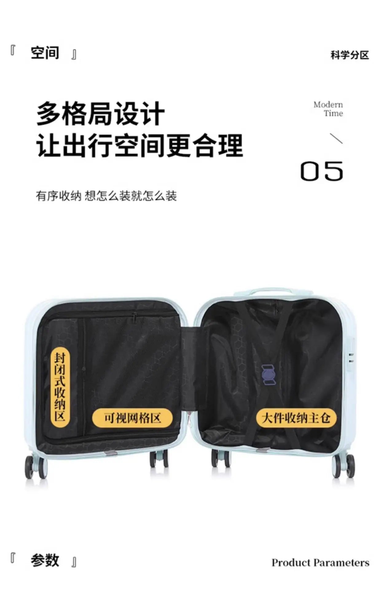 Sanrios Student Travel Cartoon 18 Inches Suitcase Cinnamoroll Girl Carry-On Suitcase Mute Universal Wheel Safety Password Lock