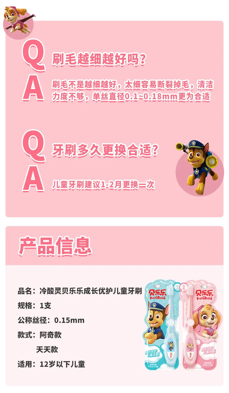 Paw Patrols Kids Manual Toothbrush 2-12 Years Tooth Brush Child Care Accessories Boys Girls Items Cute Oral Hygiene Supplies