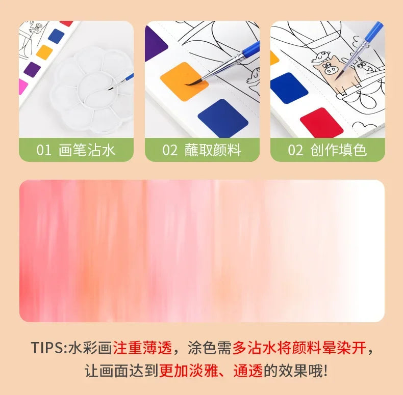Portable Watercolor Painting Book 12 Sheets Coloring Book With Paint Brush Gouache Book Kids Graffiti Picture Drawing Stationery