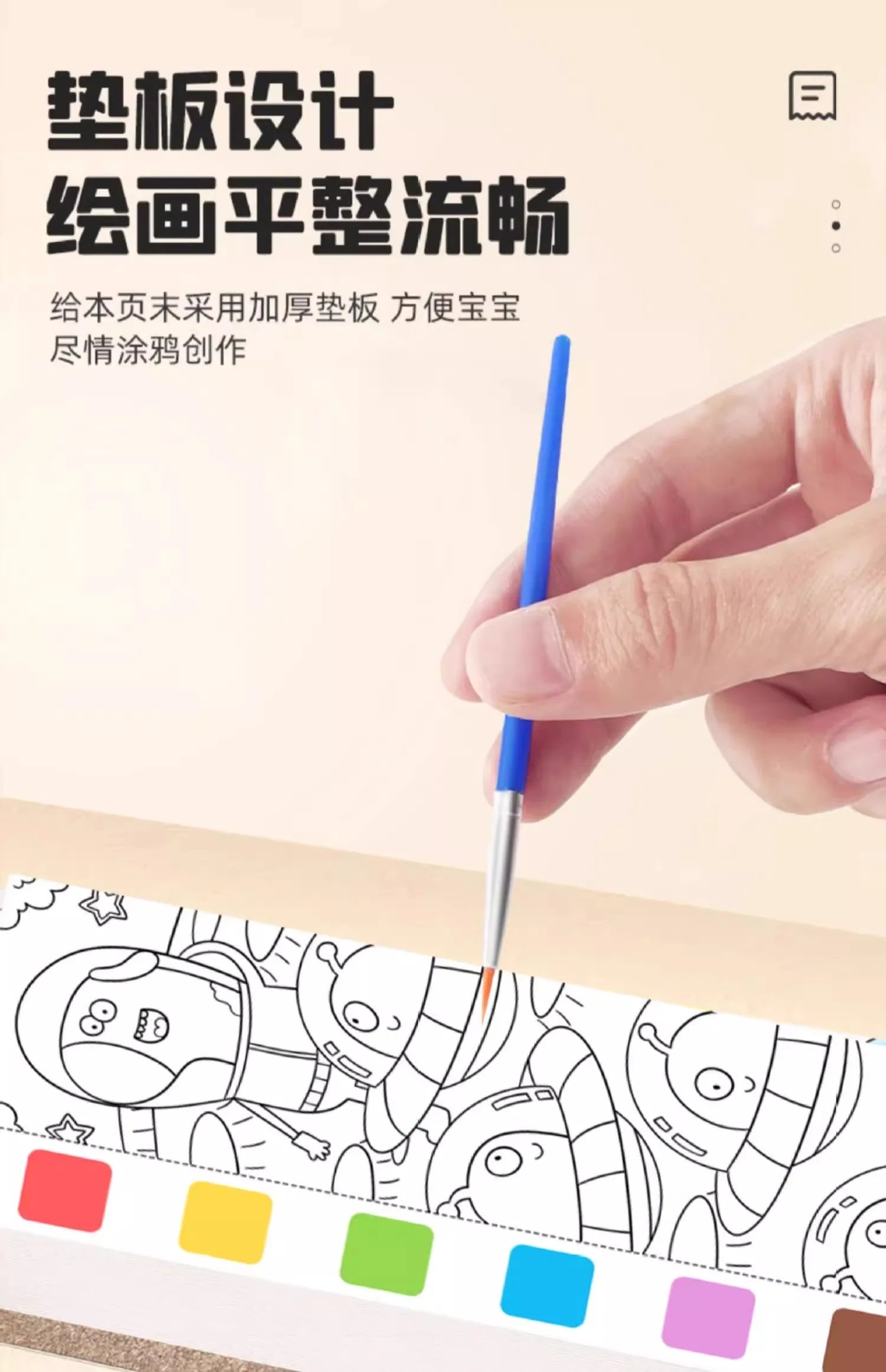 Children Coloring Books Arts Beginners Water Colour Paiting Note With Pigment Kindergarten Handicraft DIY Drawing Book Kid Gift
