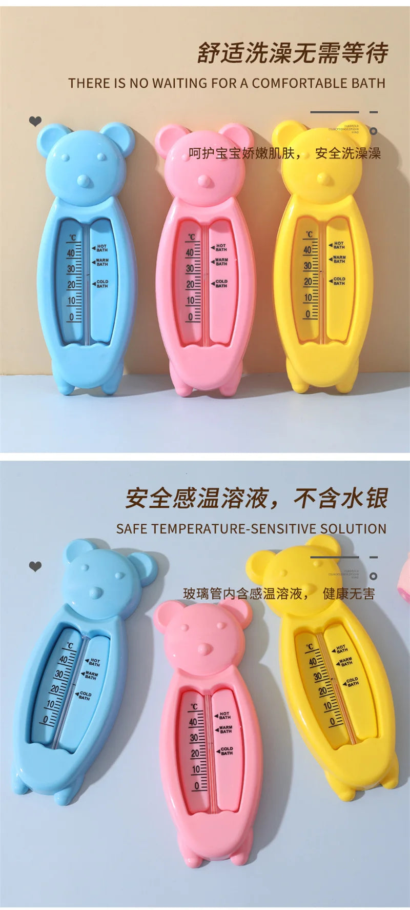 Cartoon Water Thermometer Floating Baby Bath Thermometer Toys Upgrade Sensor Kids Safe Bath Tub Thermometers Baby Accessories