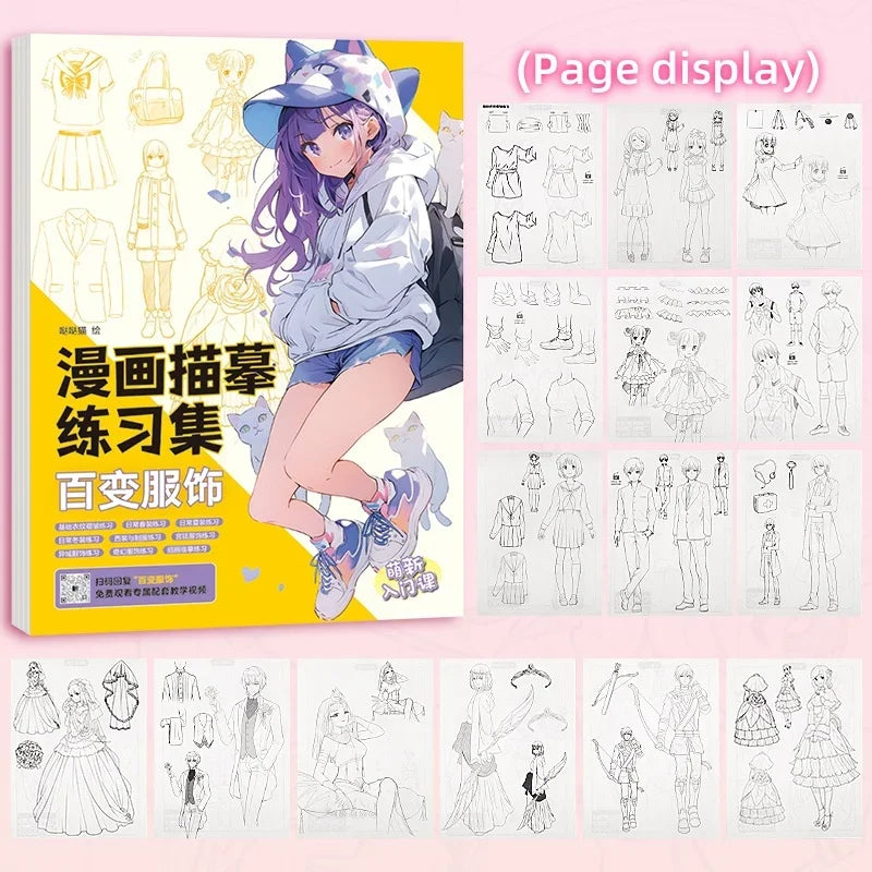 Coloring Book 12 Series Comics Anime Character Watercolor Painting Book Gouache Graffiti Drawing Book Stationery School Supplies