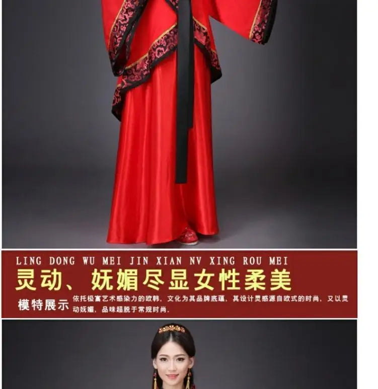 Long Sleeves Hanfu Long Dress Patchwork Ancient Style Chinese Traditional Costumes Performance Skirt Cheongsam Chinese Tang Suit