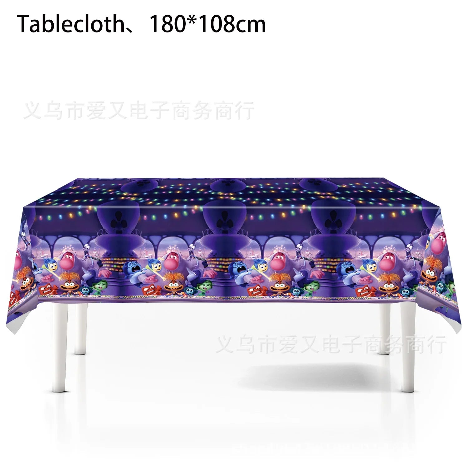 Inside Out 2 Happy Birthday Party Decoration Cartoon Theme Tableware Kit Balloons Joy Sadness Supplies Kids Boy Girl Gift Toys
