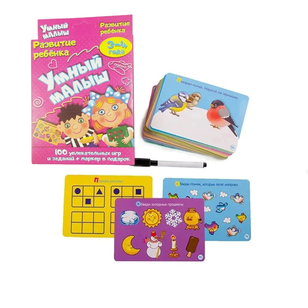 Smart Kid-Board Game Bustard-Media Child Development, Card Game, Holiday Gift (Small Shade of Color)