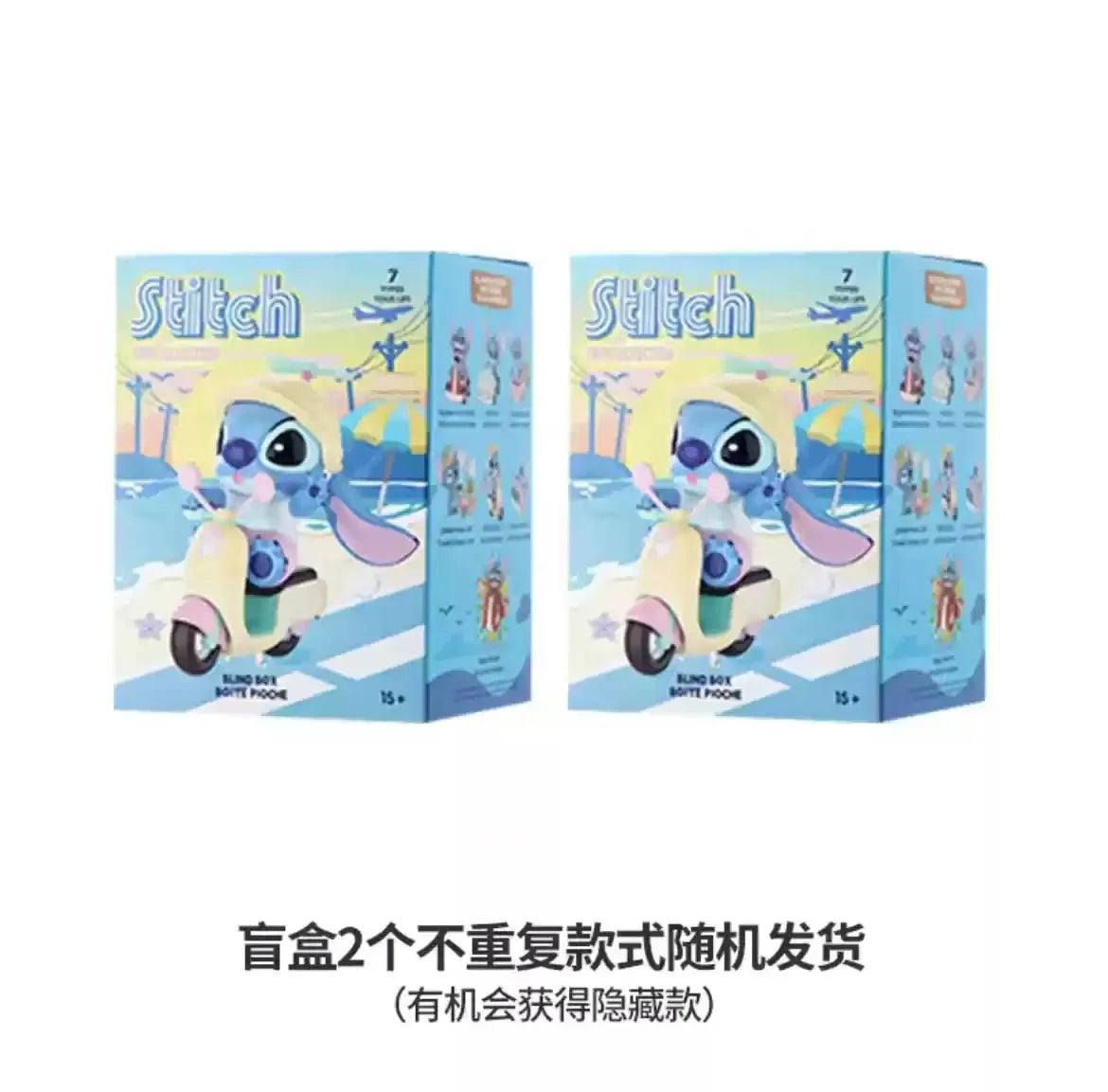 Toys Movies Tv Shows And Peripherals Starcraft Baby Stitch Blind Box Handmade Doll Doll Toy Ornament Cute And Fun Gifts Girls