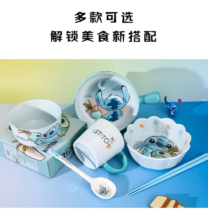 Stitch Salad Bowl Dinner Plates Household Ceramic Plate Cute Styling Rice Bowl Resistant Tableware Kids Water Cup Coffee Mug