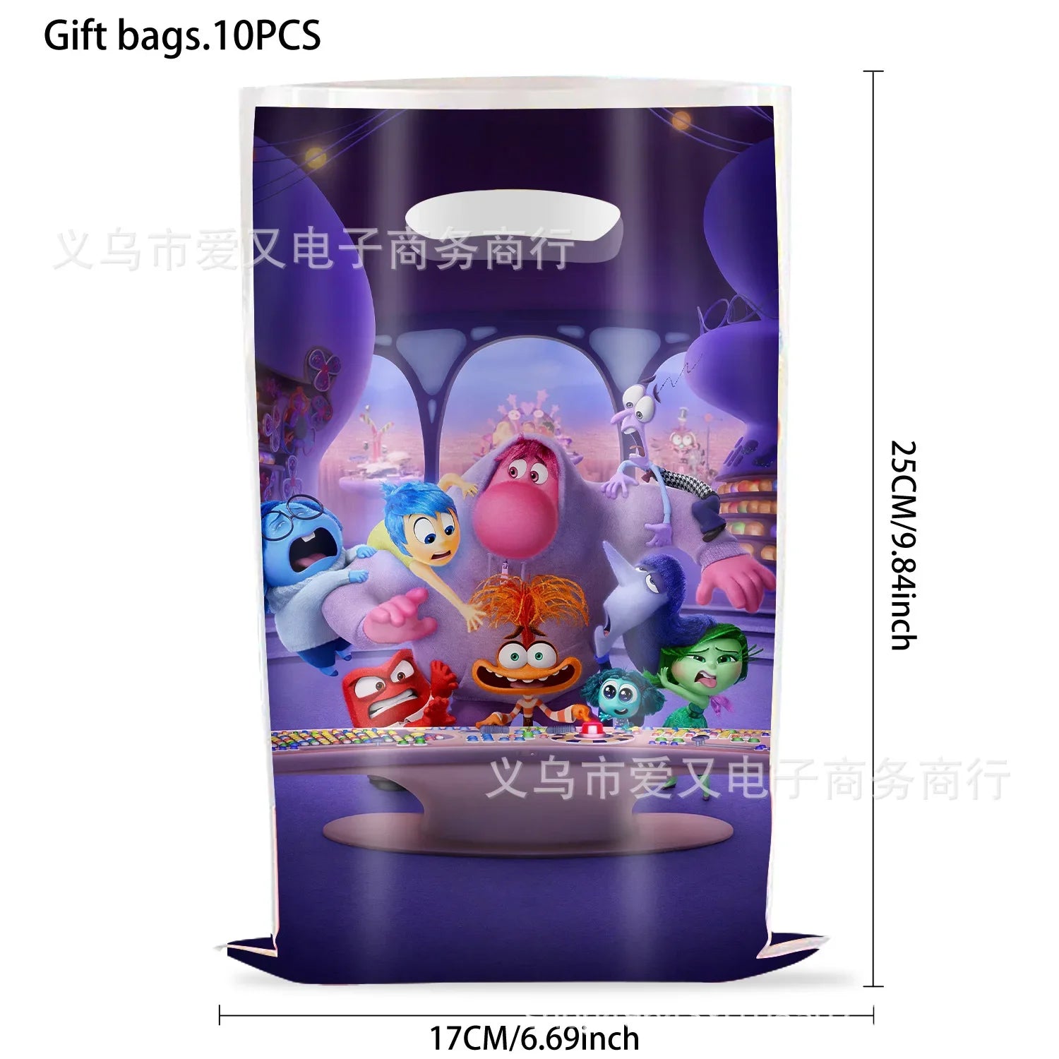 Inside Out 2 Happy Birthday Party Decoration Cartoon Theme Tableware Kit Balloons Joy Sadness Supplies Kids Boy Girl Gift Toys