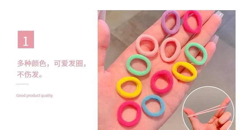 50/100/200PCS Colorful Basic Nylon Ealstic Hair Ties for Girls Ponytail Hold Scrunchie Rubber Band Kids Basic Hair Accessories