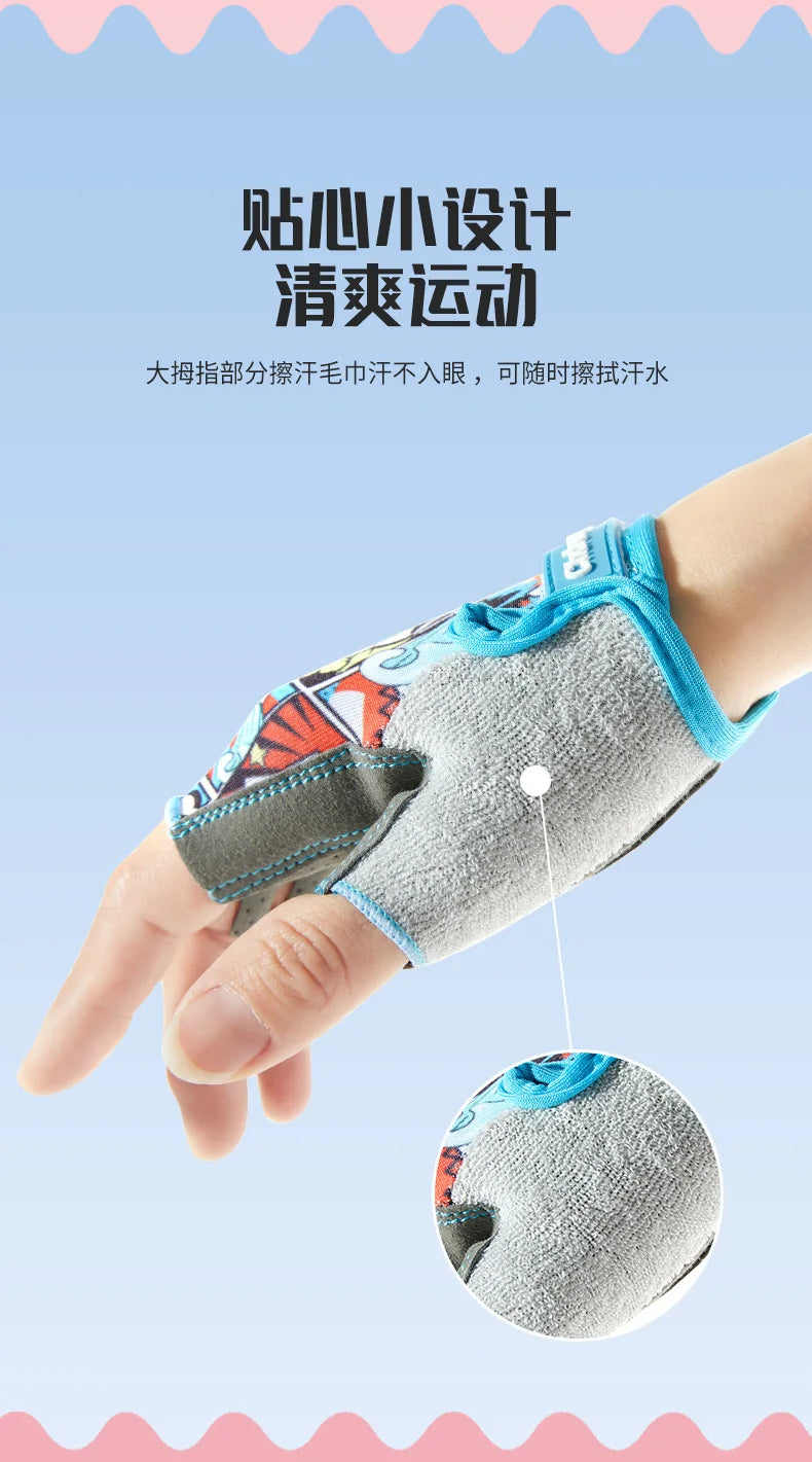 Children's Sports Fingerless Gloves Bicycle Boy Girl Cycling Anti-Wear Kids Roller Skating Training Exercise Protection Gloves