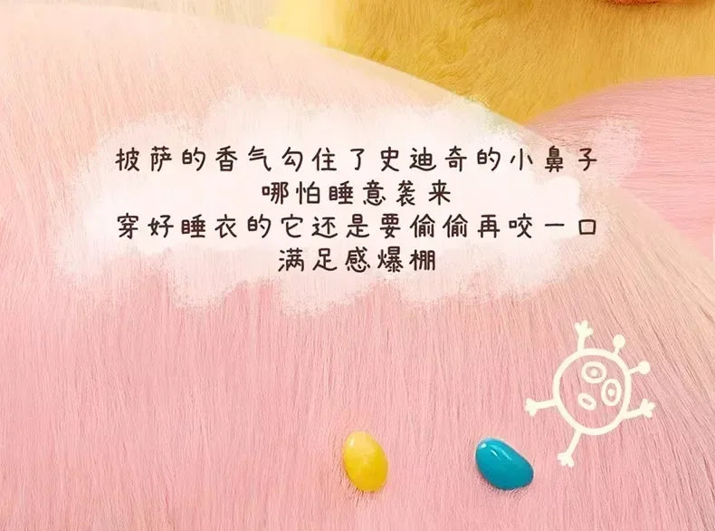 Miniso New Stitch Eat Some Thing Before Sleep Series Vinyl Blind Box Bag Pendant Cute Plush Doll Mystery Box Toy Surprise Gifts