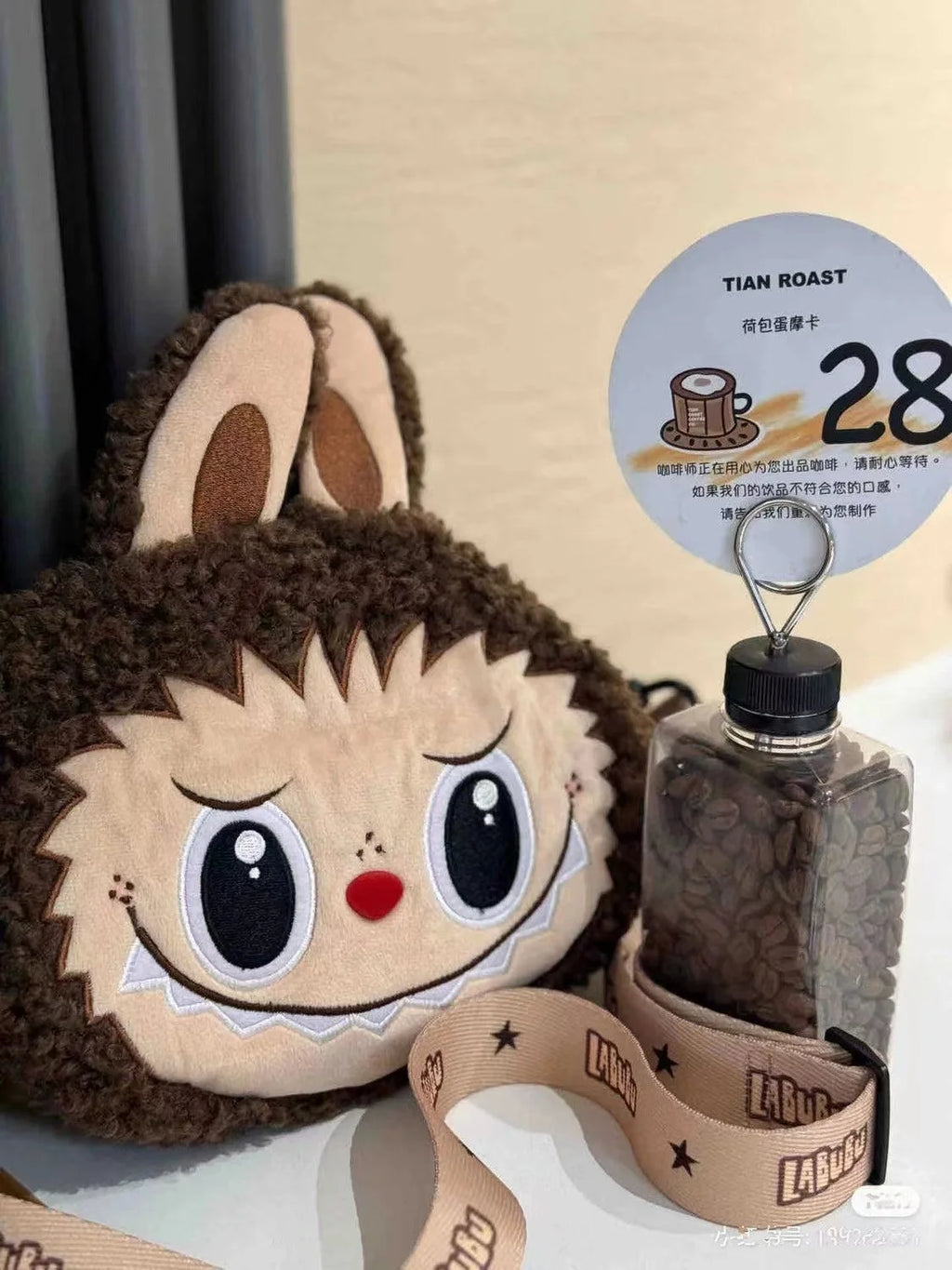 labubu City Park Limited crossbody bag Plush wallet mobile bag Ladies Card Love cartoon bag Shoulder Bag Handbag Girl gift