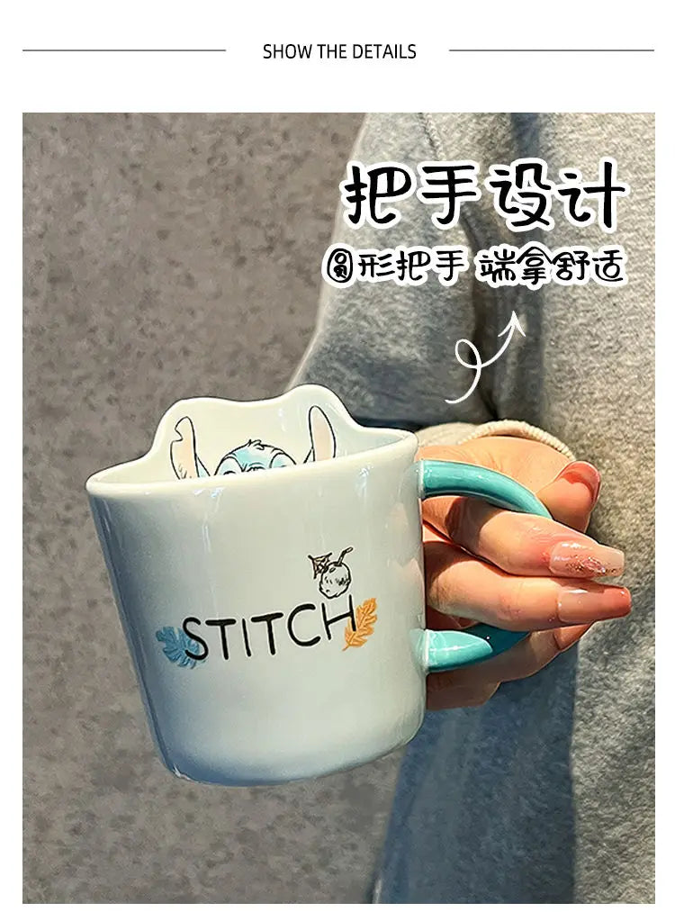 Best Selling Lilo & Stitch Creative Casual Ceramic Mug Office Desk Bedroom Restaurant Boys and Girls Birthday Gift Drinking Cup