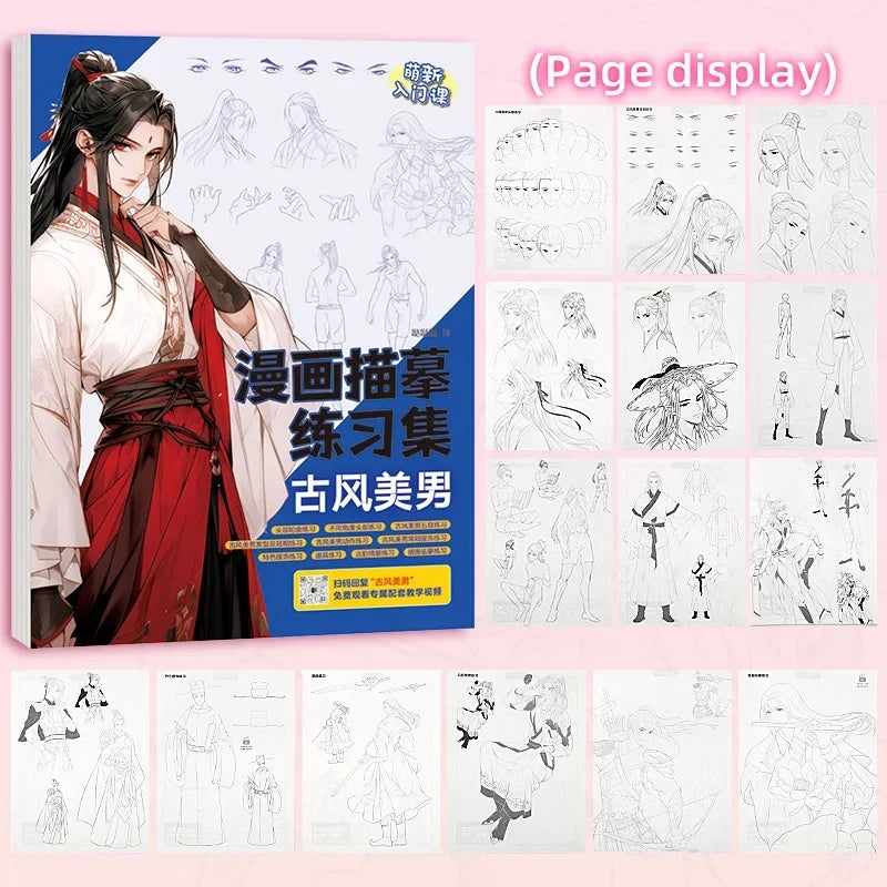 Coloring Book 12 Series Comics Anime Character Watercolor Painting Book Gouache Graffiti Drawing Book Stationery School Supplies