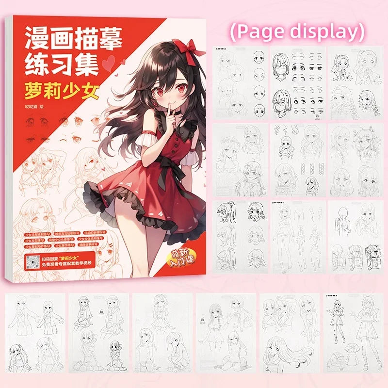 Coloring Book 12 Series Comics Anime Character Watercolor Painting Book Gouache Graffiti Drawing Book Stationery School Supplies