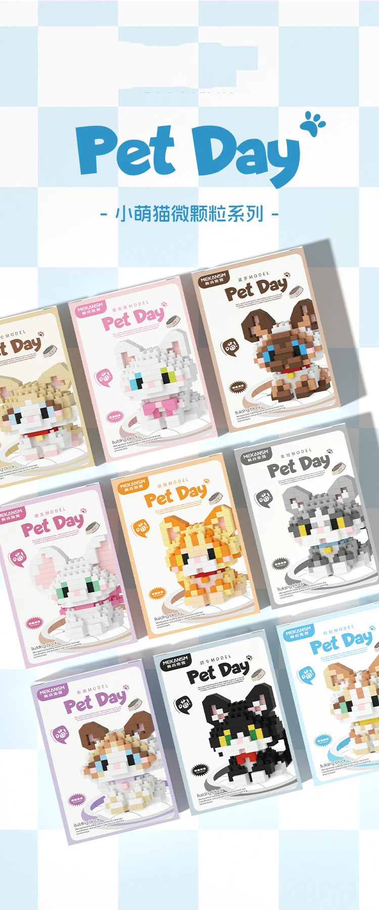 Cat Animal Brick Toy for Children Girls 8 To 10 Years Old Birthday Gifts Construction Block Set Mini Building Blocks Educational