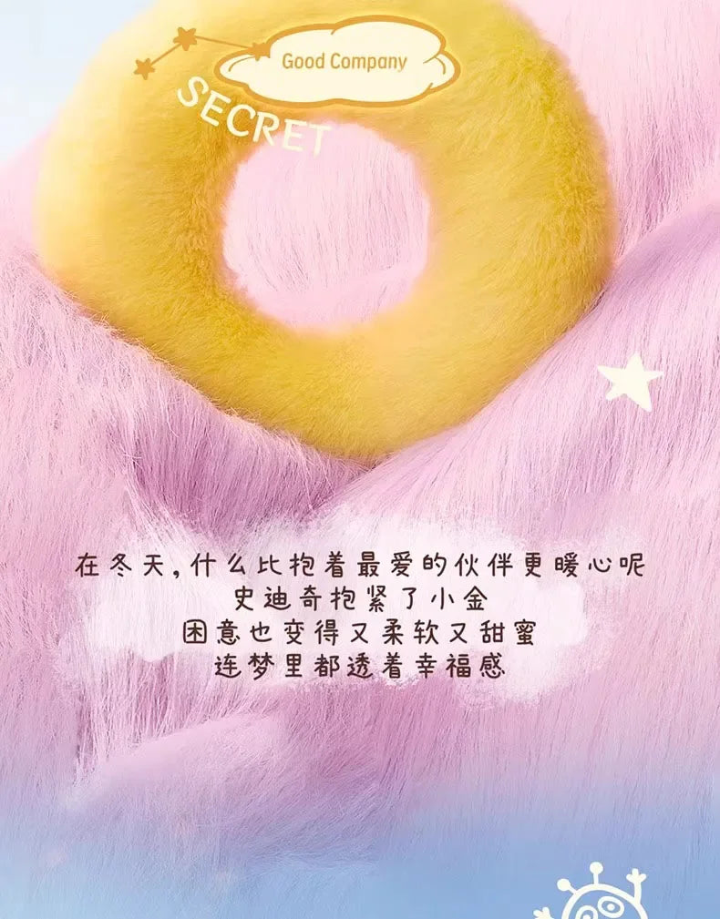 New Stitch Eat Something Before Sleep Series Plush Blind Box Vinyl Toys Cute Doll Mystery Box Bag Pendant Decor Gift