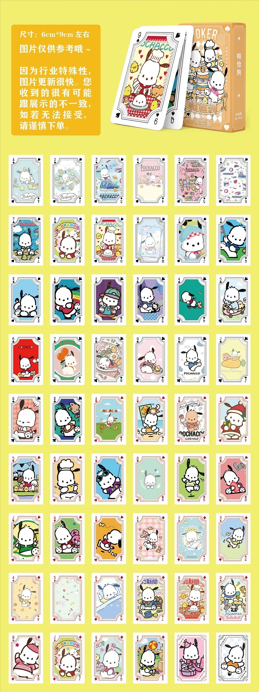 Kawaii Sanrio Poker Playing Cards Board Games Cartoon Hello Kitty Kuromi Cinnamoroll Melody Pompompurin Kids Toys Deck Card Gift