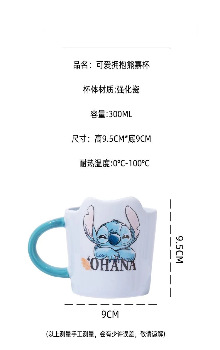 Best Selling Lilo & Stitch Creative Casual Ceramic Mug Office Desk Bedroom Restaurant Boys and Girls Birthday Gift Drinking Cup