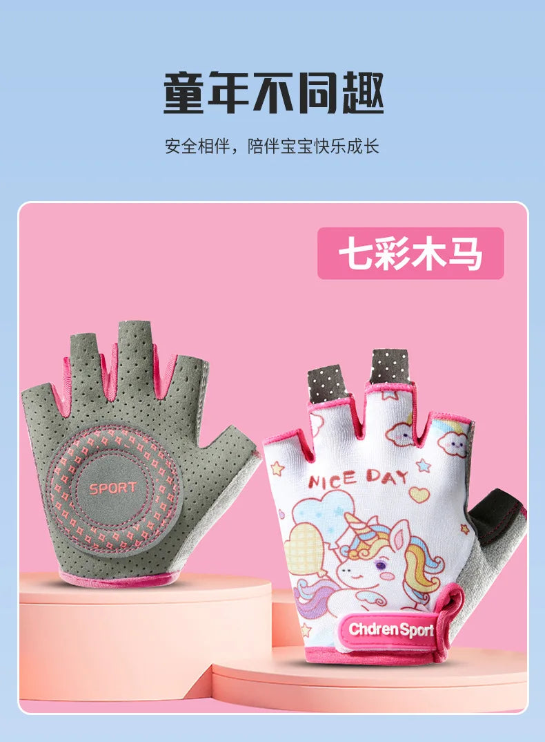 Children's Sports Fingerless Gloves Bicycle Boy Girl Cycling Anti-Wear Kids Roller Skating Training Exercise Protection Gloves