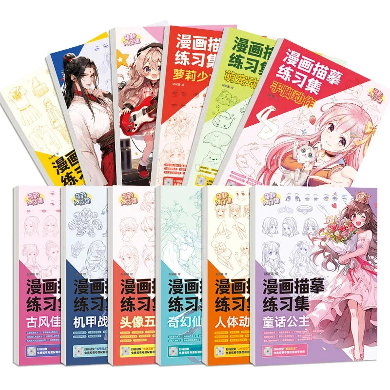 Coloring Book 12 Series Comics Anime Character Watercolor Painting Book Gouache Graffiti Drawing Book Stationery School Supplies