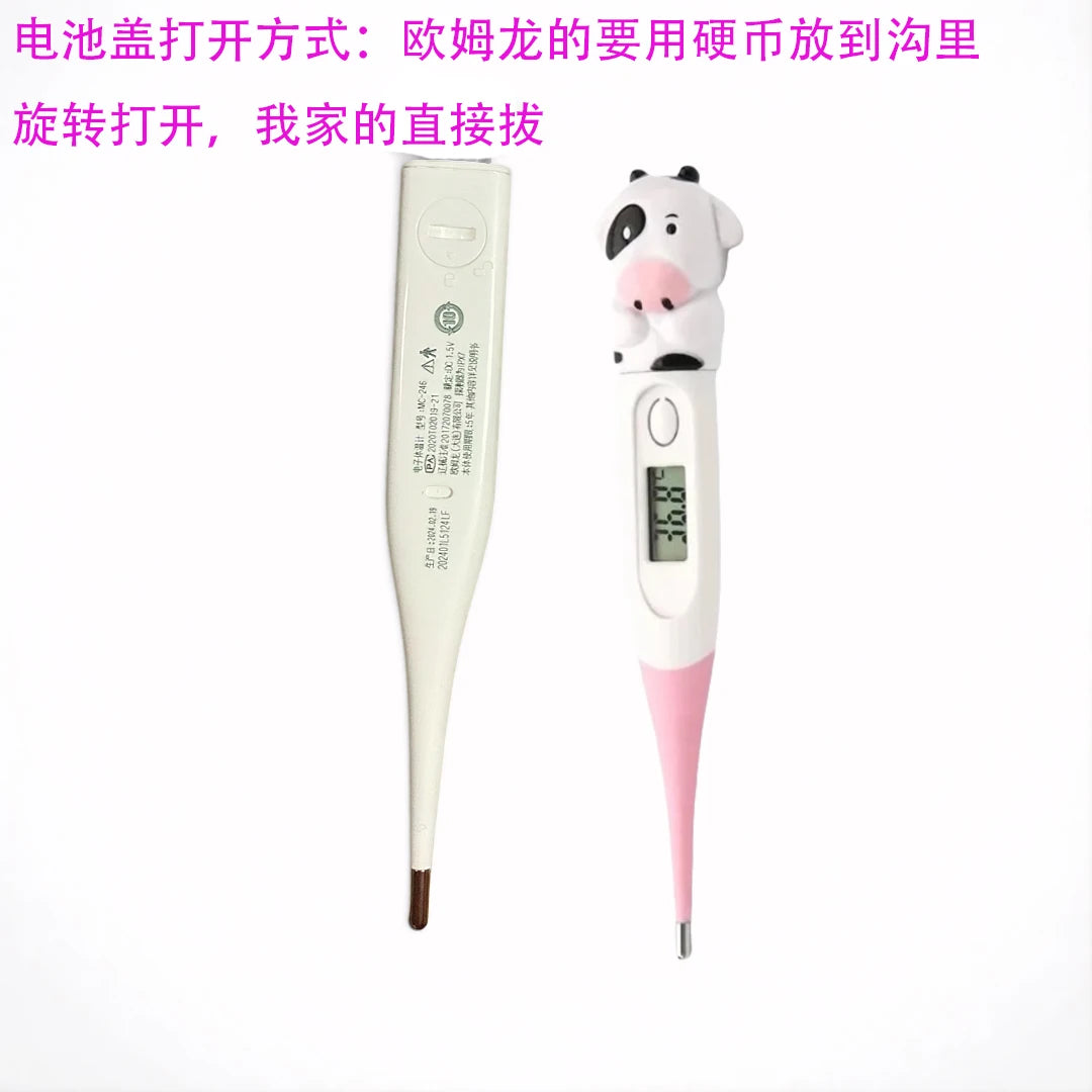 10 PCS Animal Cartoon Medical Thermometer Digital  Soft Head for Kids Child aldult fast Readings Ovulation High Accurate
