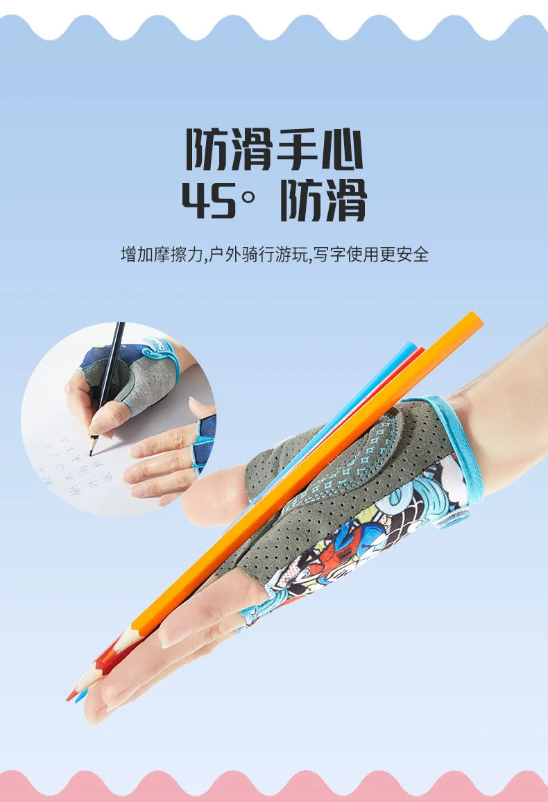 Children's Sports Fingerless Gloves Bicycle Boy Girl Cycling Anti-Wear Kids Roller Skating Training Exercise Protection Gloves