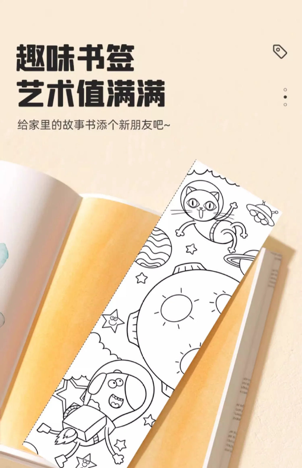 Children Coloring Books Arts Beginners Water Colour Paiting Note With Pigment Kindergarten Handicraft DIY Drawing Book Kid Gift