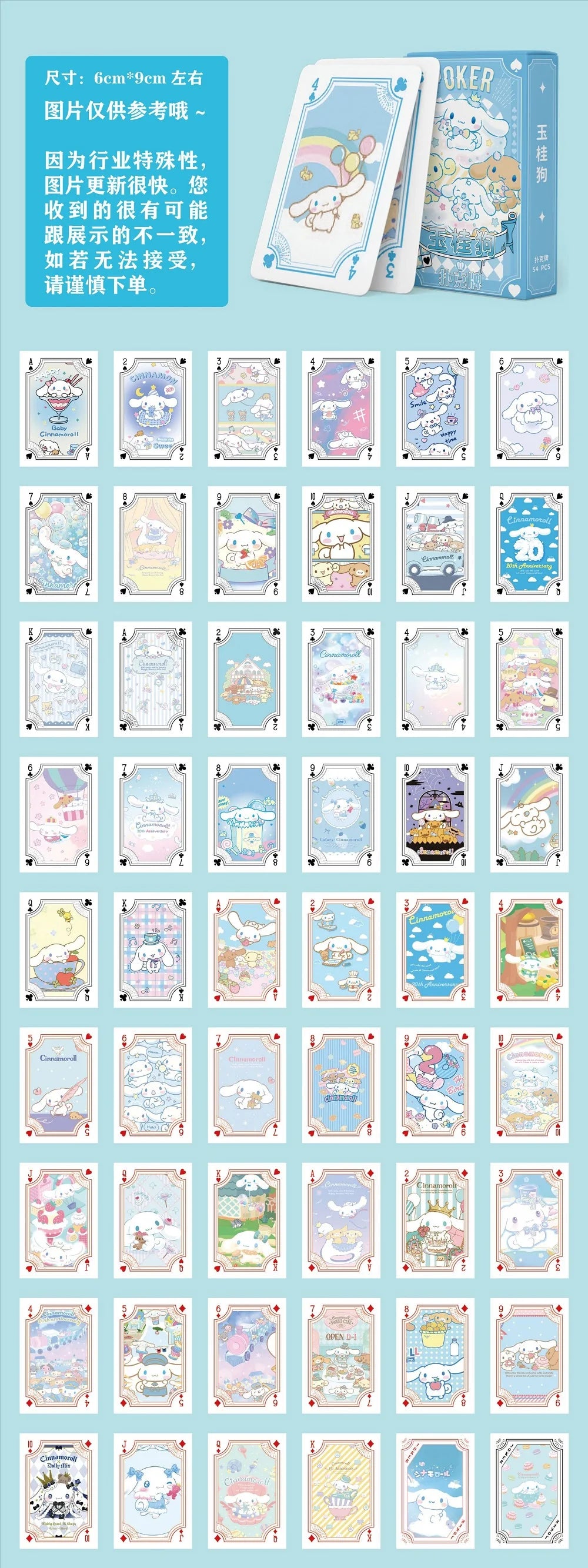 Kawaii Sanrio Poker Playing Cards Board Games Cartoon Hello Kitty Kuromi Cinnamoroll Melody Pompompurin Kids Toys Deck Card Gift