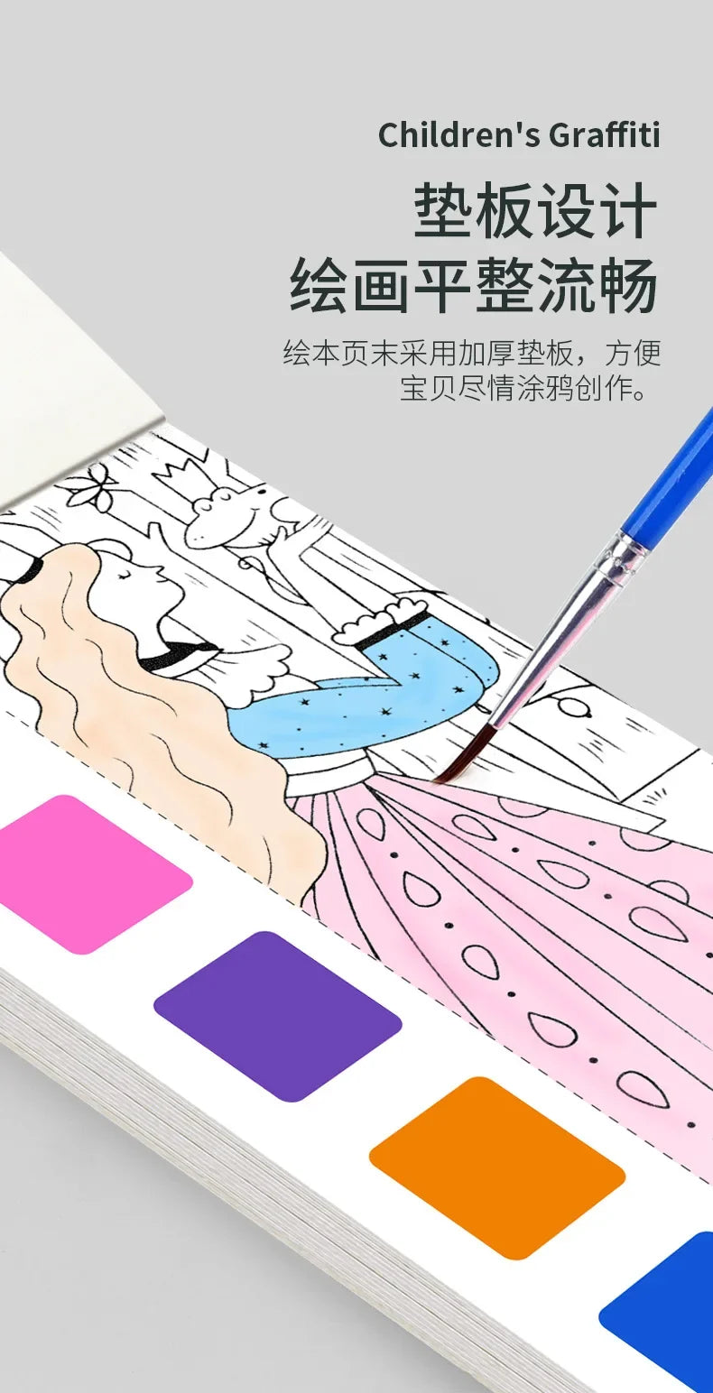 Portable Watercolor Painting Book 12 Sheets Coloring Book With Paint Brush Gouache Book Kids Graffiti Picture Drawing Stationery