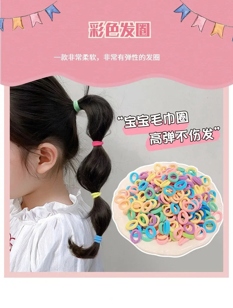 50/100/200PCS Colorful Basic Nylon Ealstic Hair Ties for Girls Ponytail Hold Scrunchie Rubber Band Kids Basic Hair Accessories