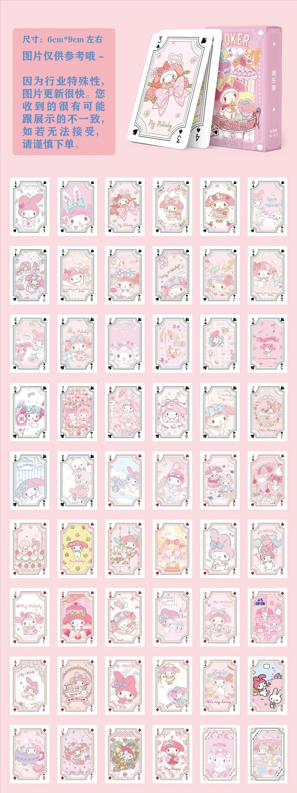 Kawaii Sanrio Poker Playing Cards Board Games Cartoon Hello Kitty Kuromi Cinnamoroll Melody Pompompurin Kids Toys Deck Card Gift