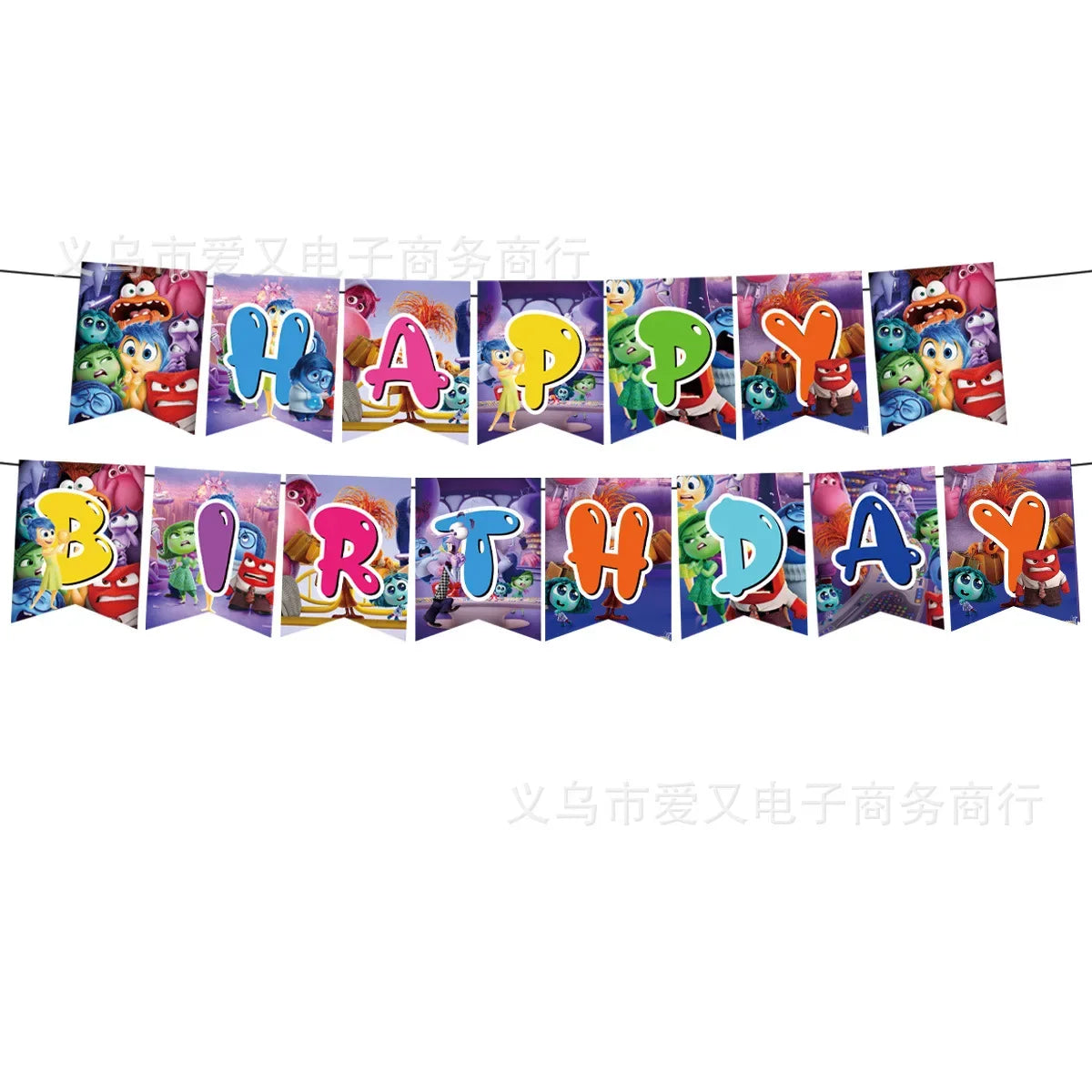Inside Out 2 Happy Birthday Party Decoration Cartoon Theme Tableware Kit Balloons Joy Sadness Supplies Kids Boy Girl Gift Toys