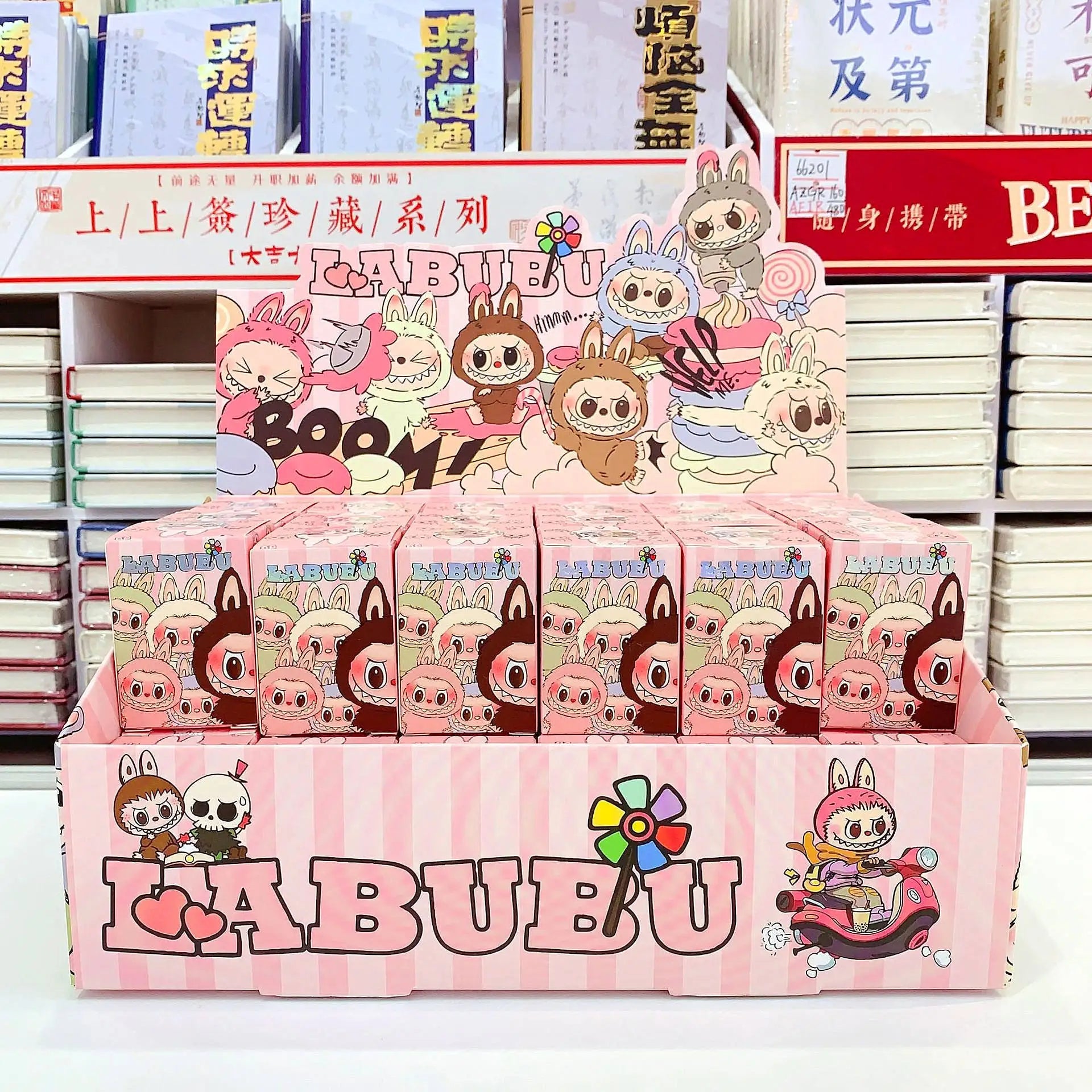 New Cartoon Labubu Resin Plush Blind Box Pendant Backpack Accessories Desktop Cute Ornament Children'S Surprise Birthday Gifts