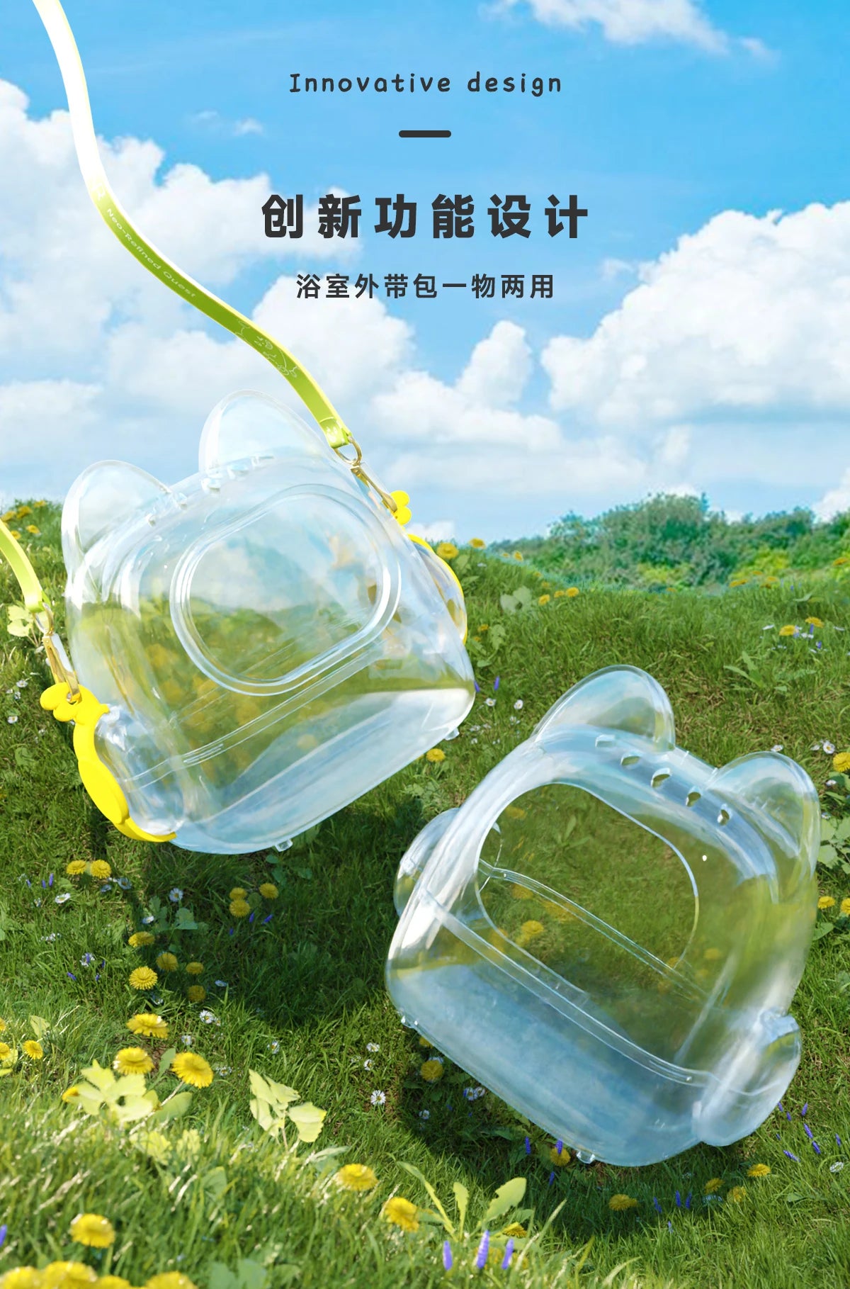17cm Labubu Doll Storage Bag Cute Transparent Cotton Doll Crossbody Bag Toy Display Cabinet BJD Mini Sofa Accessories