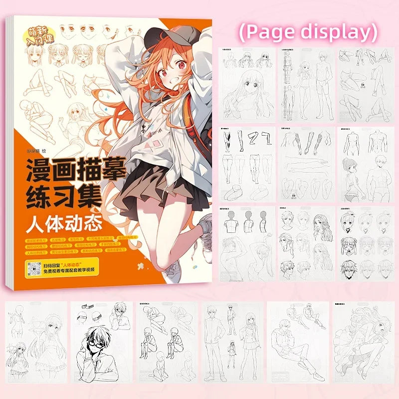 Coloring Book 12 Series Comics Anime Character Watercolor Painting Book Gouache Graffiti Drawing Book Stationery School Supplies