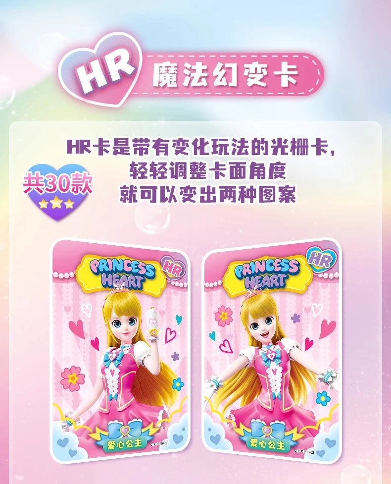 Kawaii Catch Teenieping  Teenieping Collection Card Mysterious Box Classic Tr Card Blind Box Colored Christmas Gift For Kids Toy