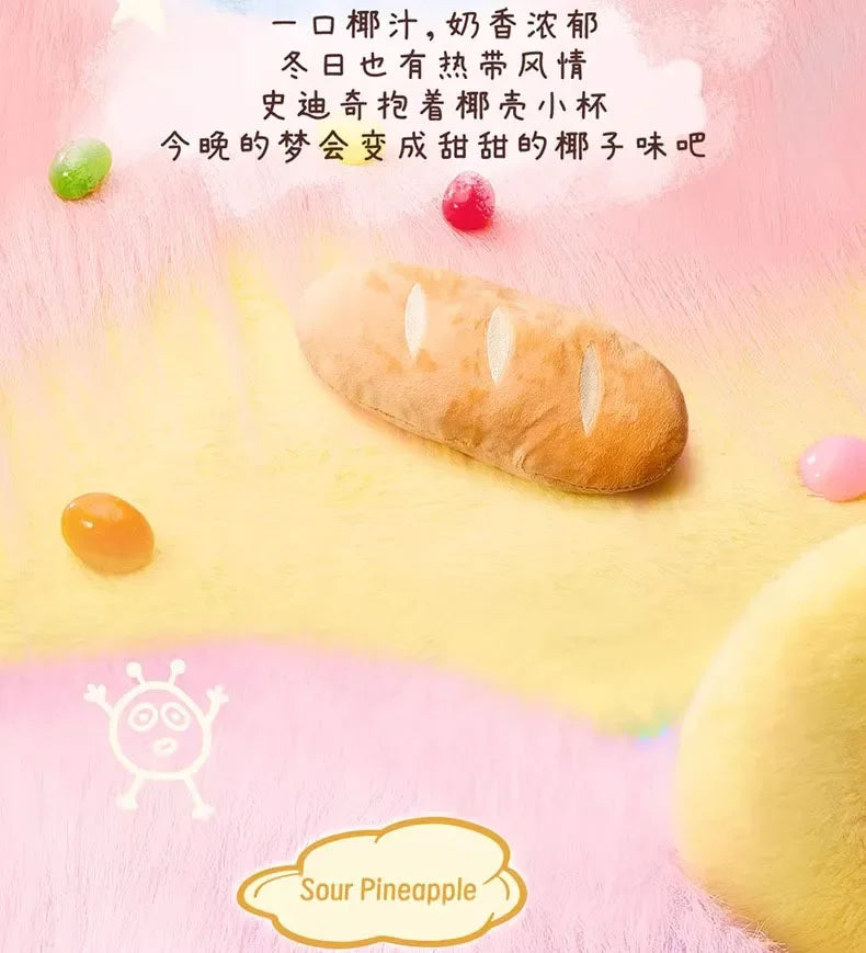 New Stitch Eat Something Before Sleep Series Plush Blind Box Vinyl Toys Cute Doll Mystery Box Bag Pendant Decor Gift