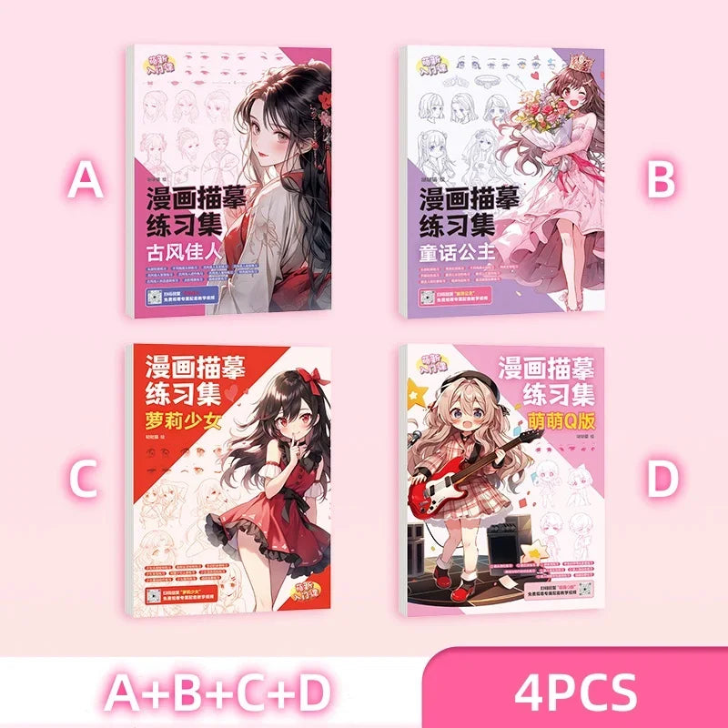 Coloring Book 12 Series Comics Anime Character Watercolor Painting Book Gouache Graffiti Drawing Book Stationery School Supplies