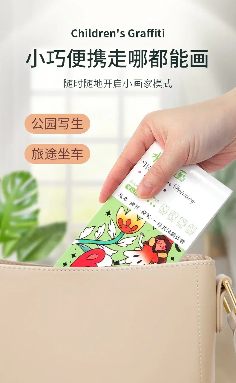 Portable Watercolor Painting Book 12 Sheets Coloring Book With Paint Brush Gouache Book Kids Graffiti Picture Drawing Stationery