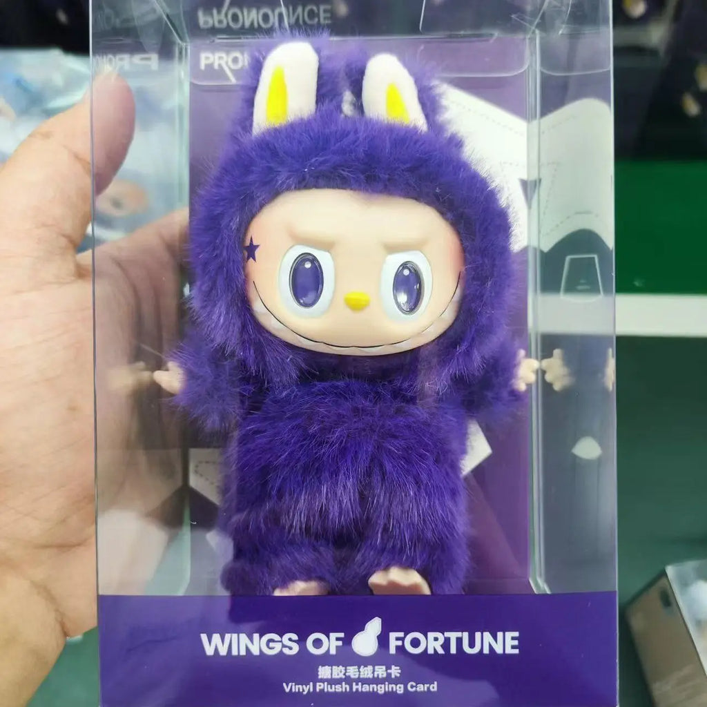 In Stock Labubu Keyring Kawaii Pendant Labubu Keychain Little Milan Ornaments Surprise Christmas Gift Kids Toys Labubu Replica