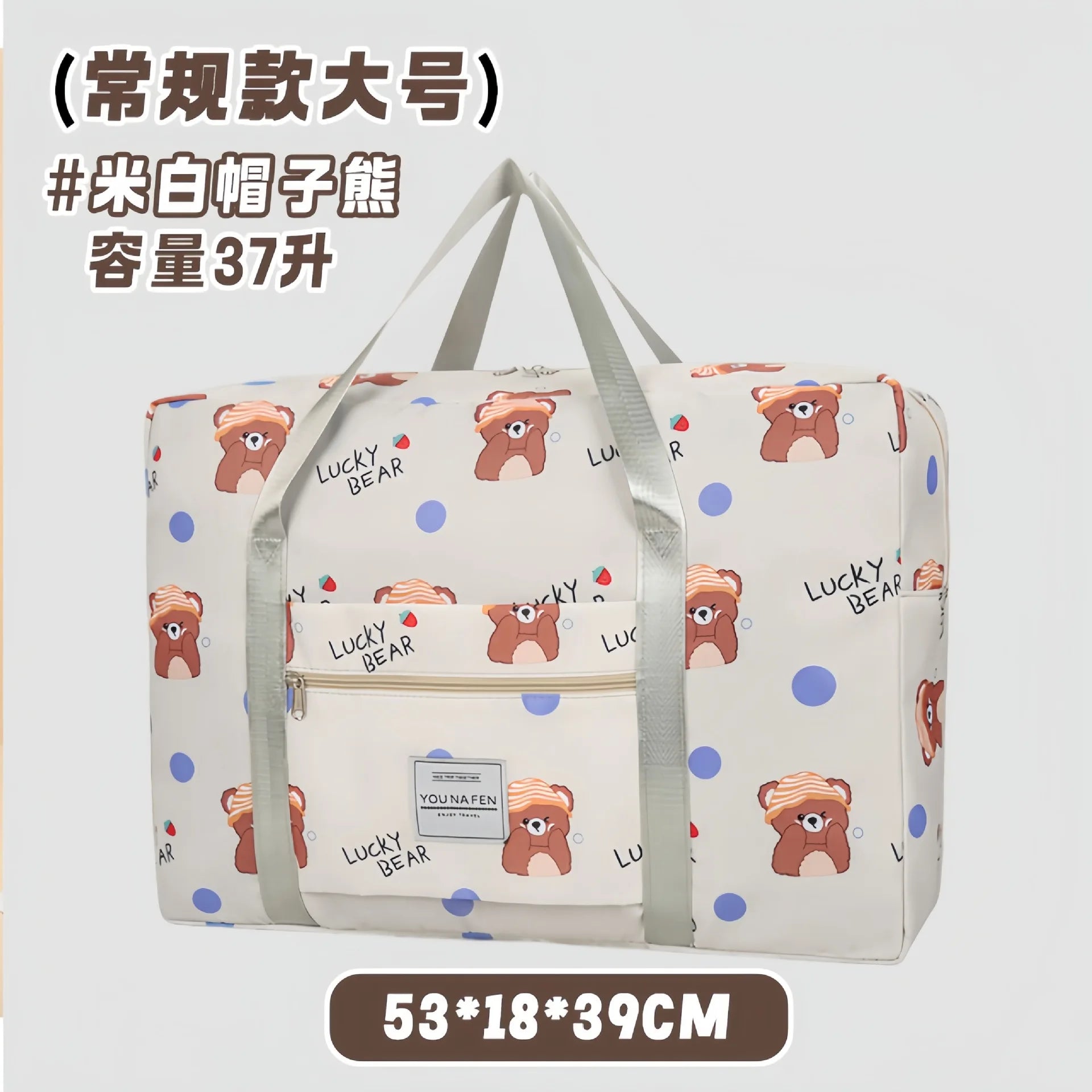 Large Capacity Travel Bag Portable Business Trip Light Portable Student Trolley Case Luggage Bag Maternity Storage Bag for Girls