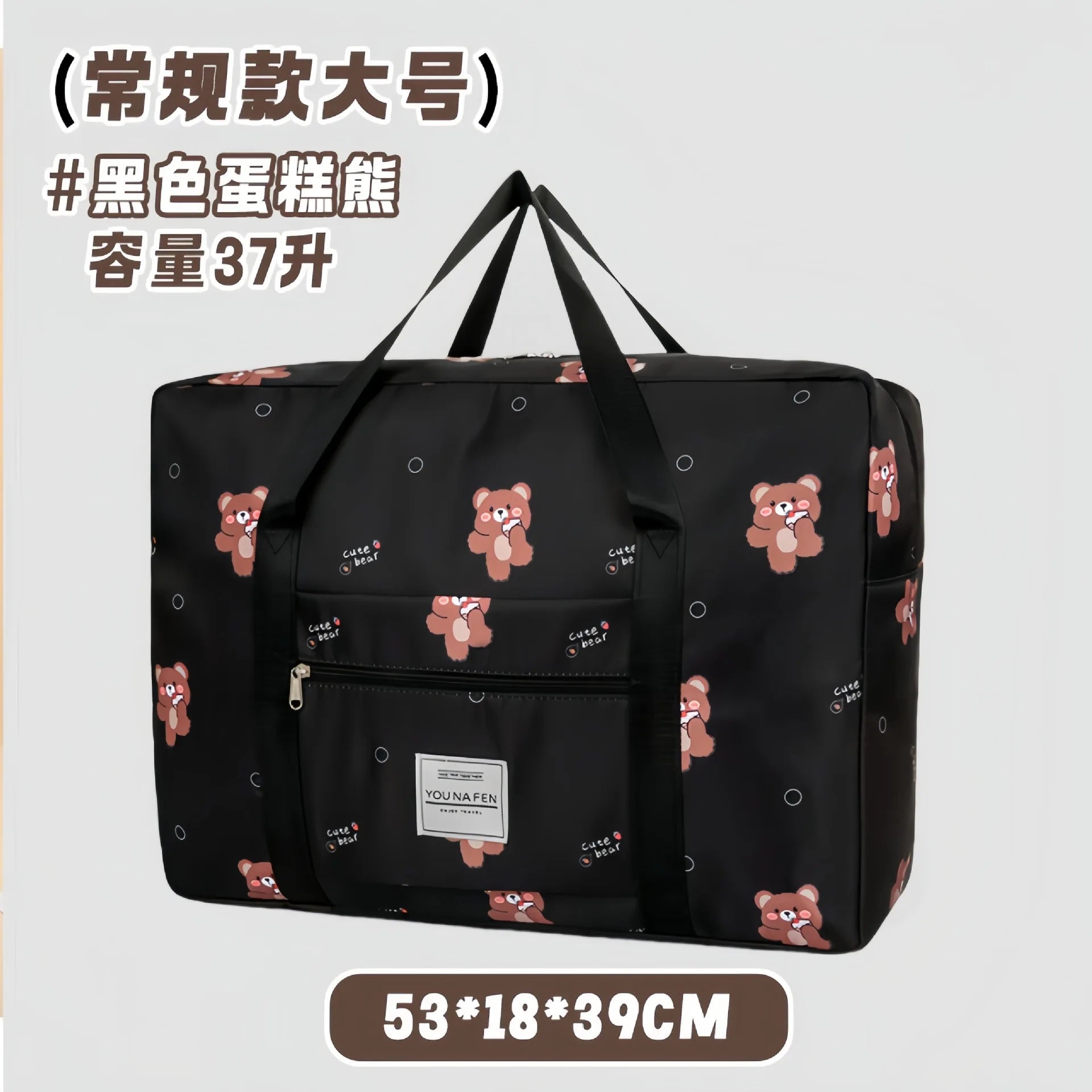 Large Capacity Travel Bag Portable Business Trip Light Portable Student Trolley Case Luggage Bag Maternity Storage Bag for Girls