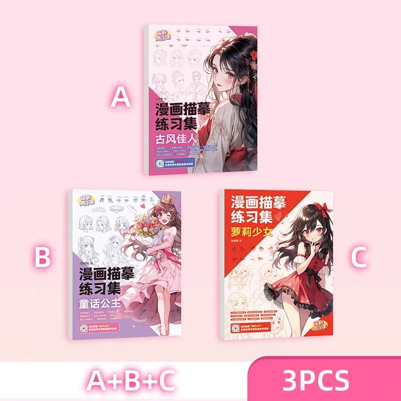 Coloring Book 12 Series Comics Anime Character Watercolor Painting Book Gouache Graffiti Drawing Book Stationery School Supplies