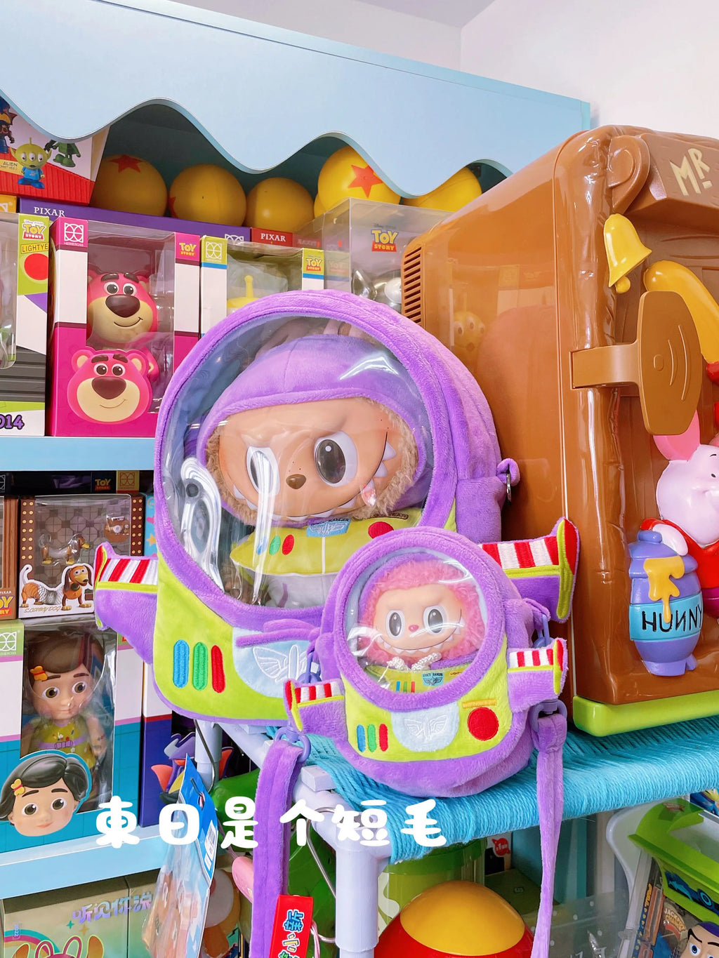 Labubu Bag Toy Story Buzz Lightyear Style Animation Peripheral Satchel 20cm Cotton Doll Bag Portable Cute Gift