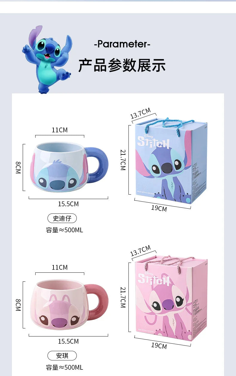 Kawaii Stitch Angel Mug Gift Box Cartoon Spoon Ceramic Cup Coffee Cup Large Capacity 500Ml Handle Water Cup Birthday Gift